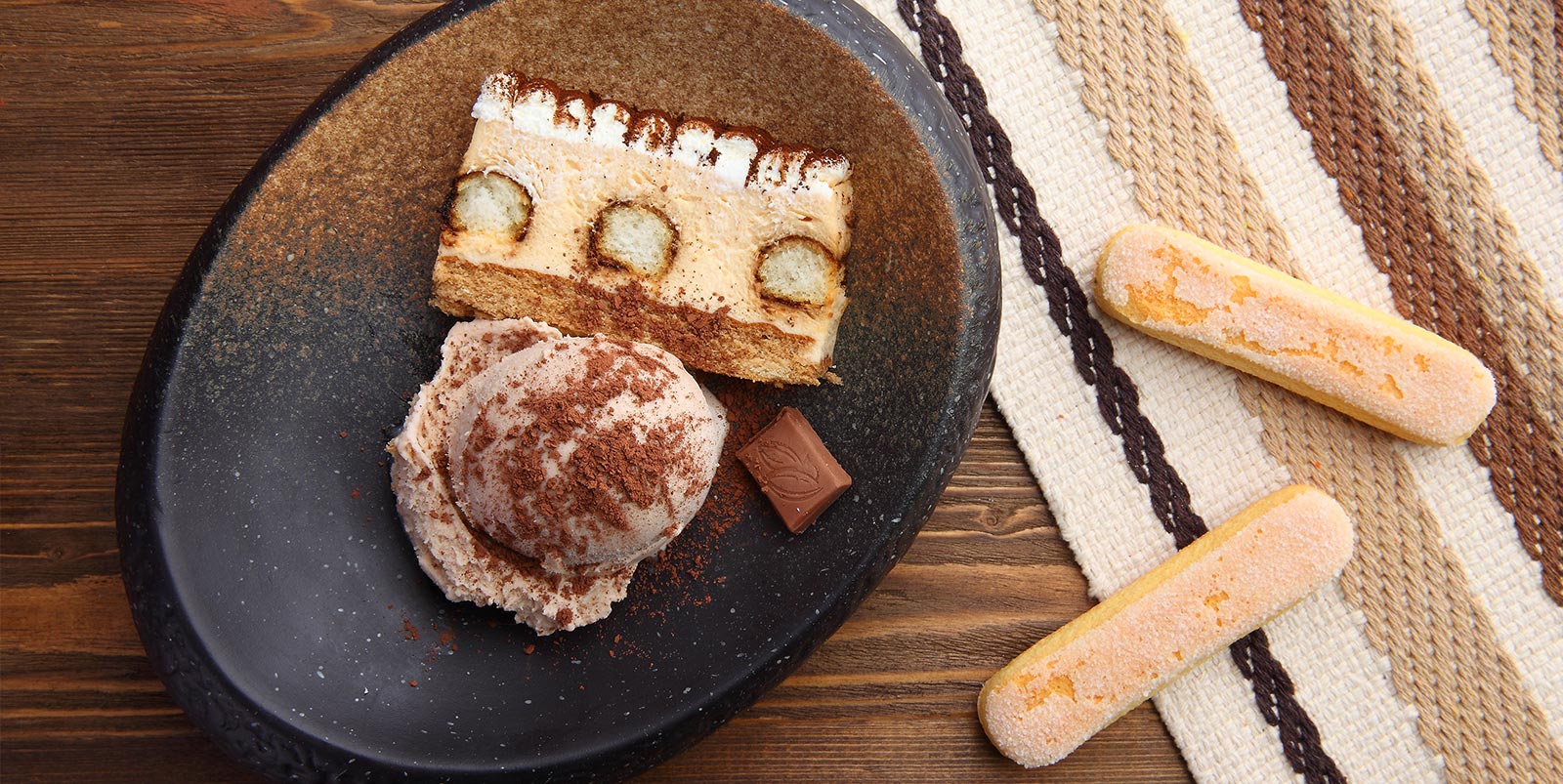 بستنی تیرامیسو