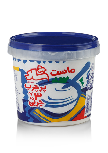 ماست سطلی پر چرب