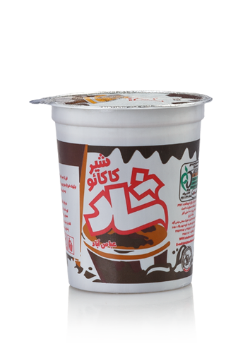 شیرکاکائو لیوانی